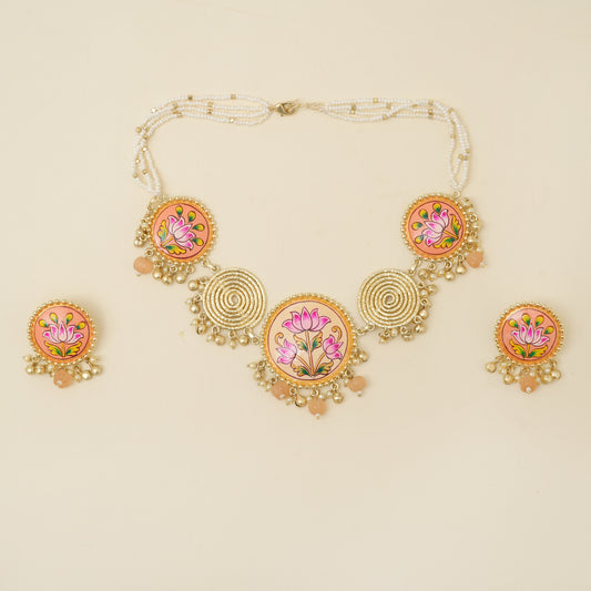 Navrang - Saaj Collection